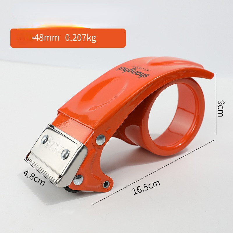 Express Box Sealer Packing Tape Machine