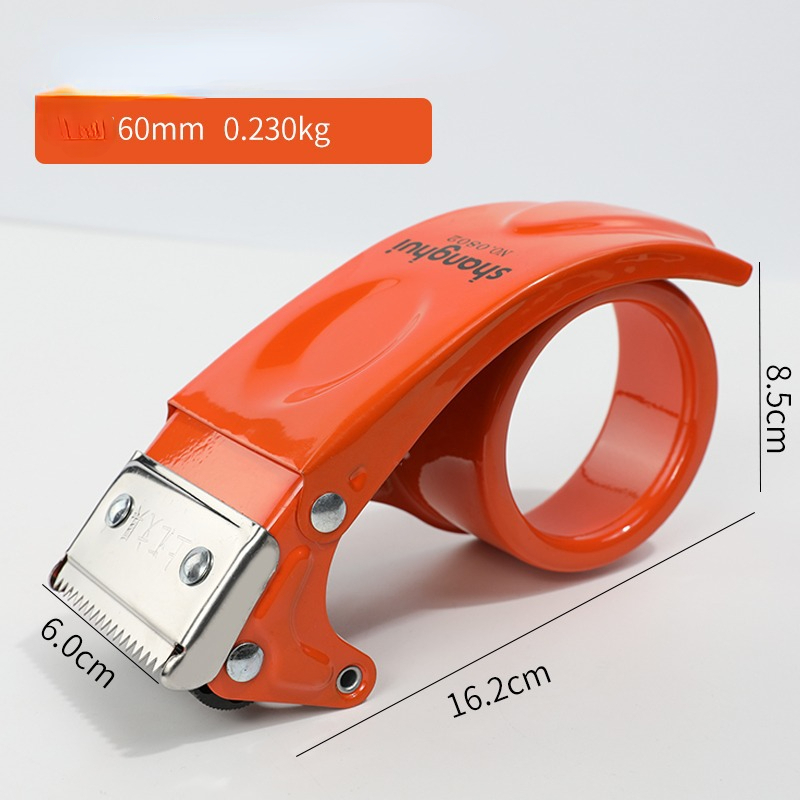 Express Box Sealer Packing Tape Machine