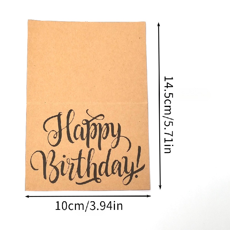 Carte de vœux sur papier kraft - Spind