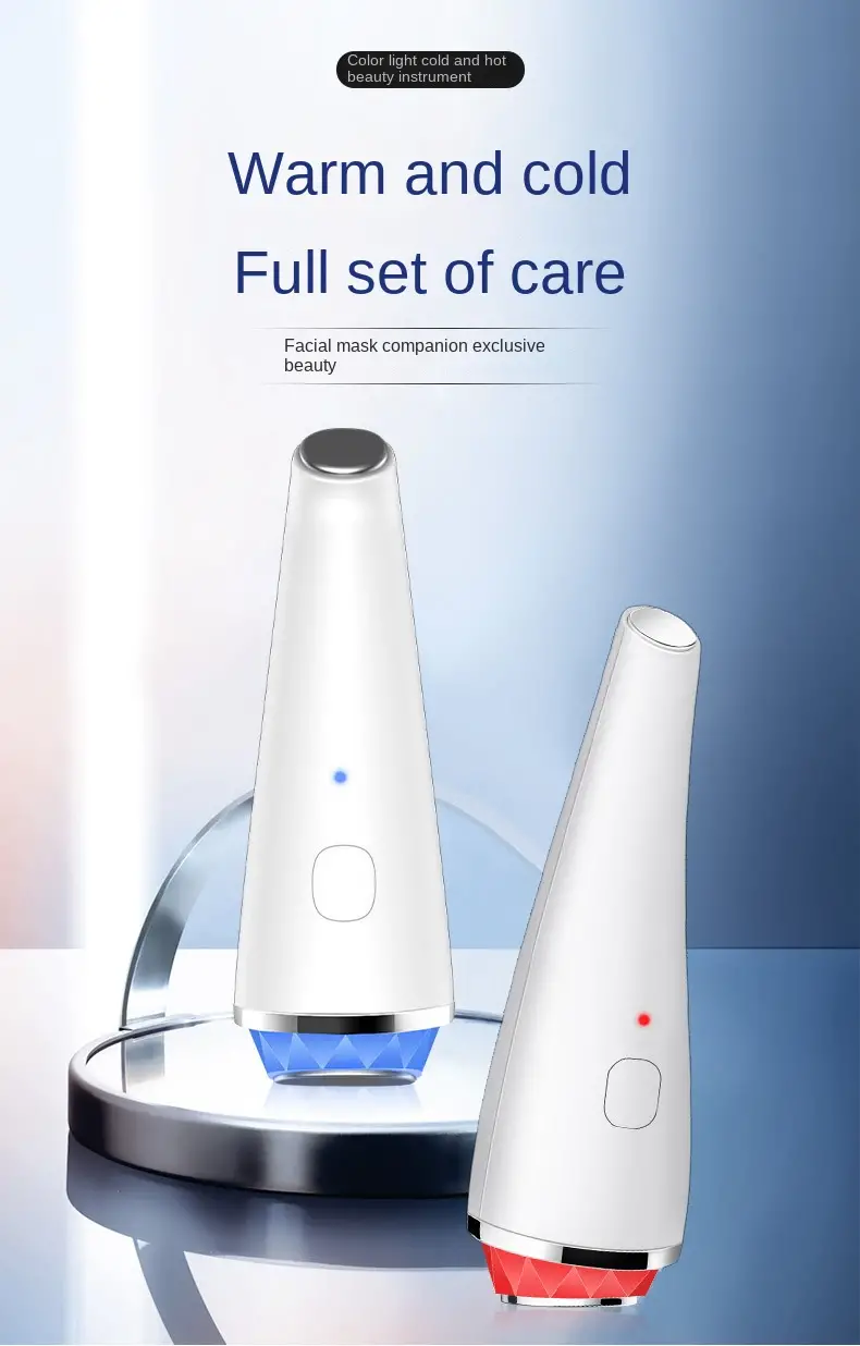 cold hot skin care device home ice face eye massager ice compress skin rejuvenation instrument beauty introduction machine gift details 0