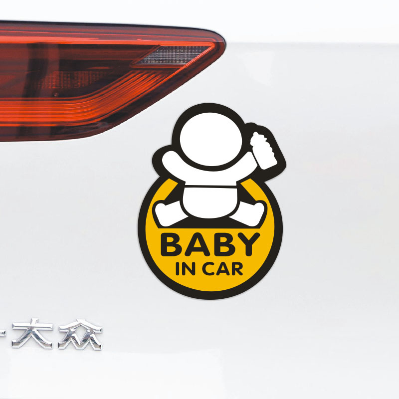 Autocollant de voiture pour bébé, panneau de sécurité, avec ventouse, pour  fenêtre, accessoires de voiture, style - AliExpress