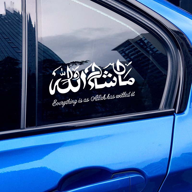 A car decal features the phrase mashallah (Author). [This figure