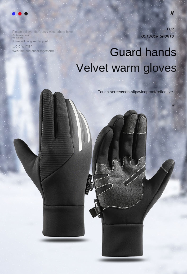 1pair Mens Cold Resistant Split Finger Gloves Waterproof Windproof Plush  And Cold Resistant Touch Screen Gloves For Outdoor Cycling And Running, Today's Best Daily Deals