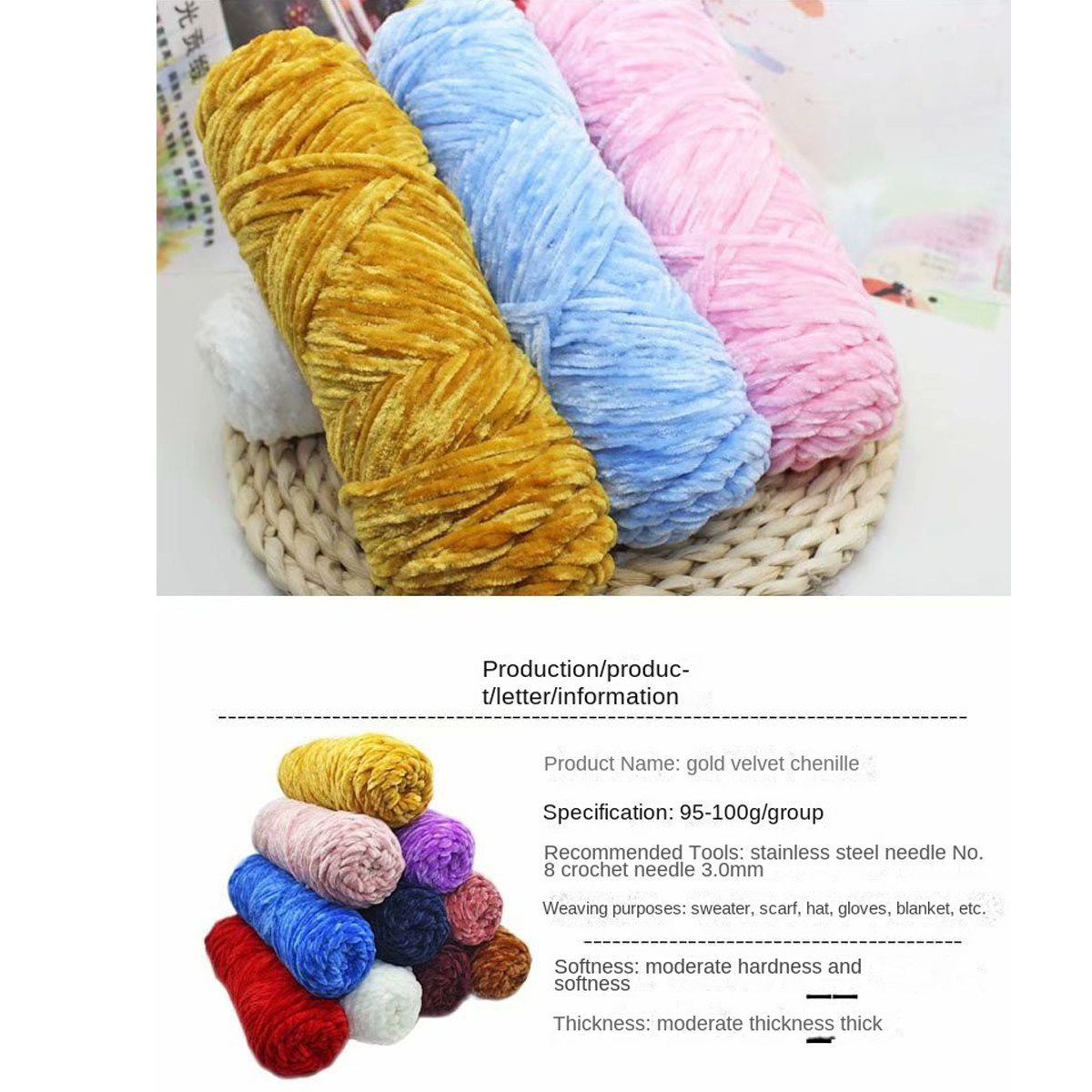 Smooth Yarn Knitting Wool Yarn Fiber Velvet Yarn Crochet Yarn Thick Yarn  DIY