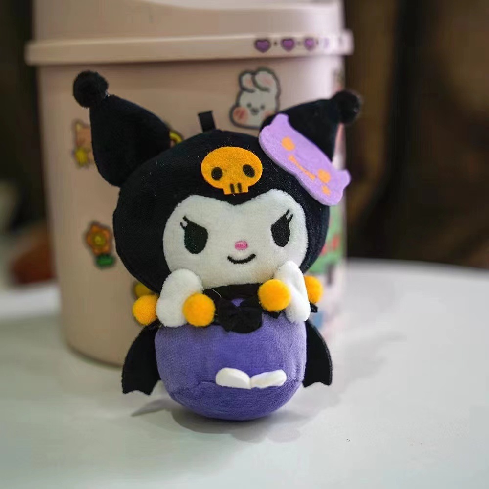 Sanrio Kuromi Plush Small