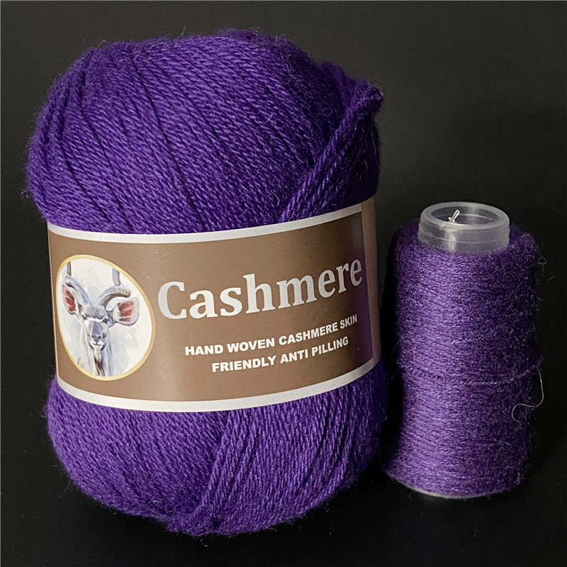 Hand-knitted Cashmere Yarn Anti-pilling Wool Cashmere Middle Thick