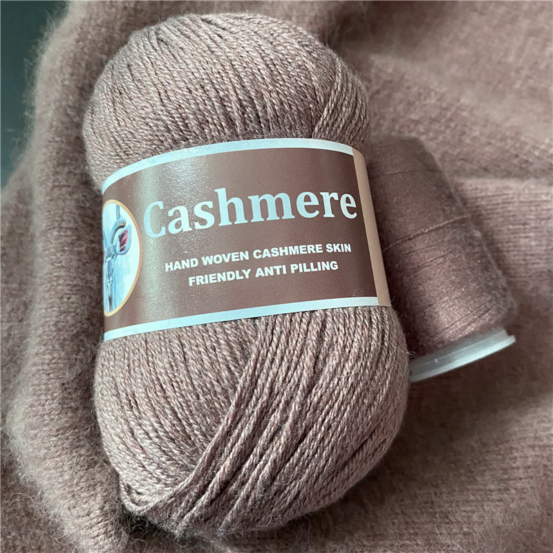 50g+20g Hand-Knitted Cashmere Yarn Anti-Pilling Wool Cashmere Middle Thick  Crochet Yarn Hand Knitting Sweater Hat Scarf Cashmere Thread (Color : 2)