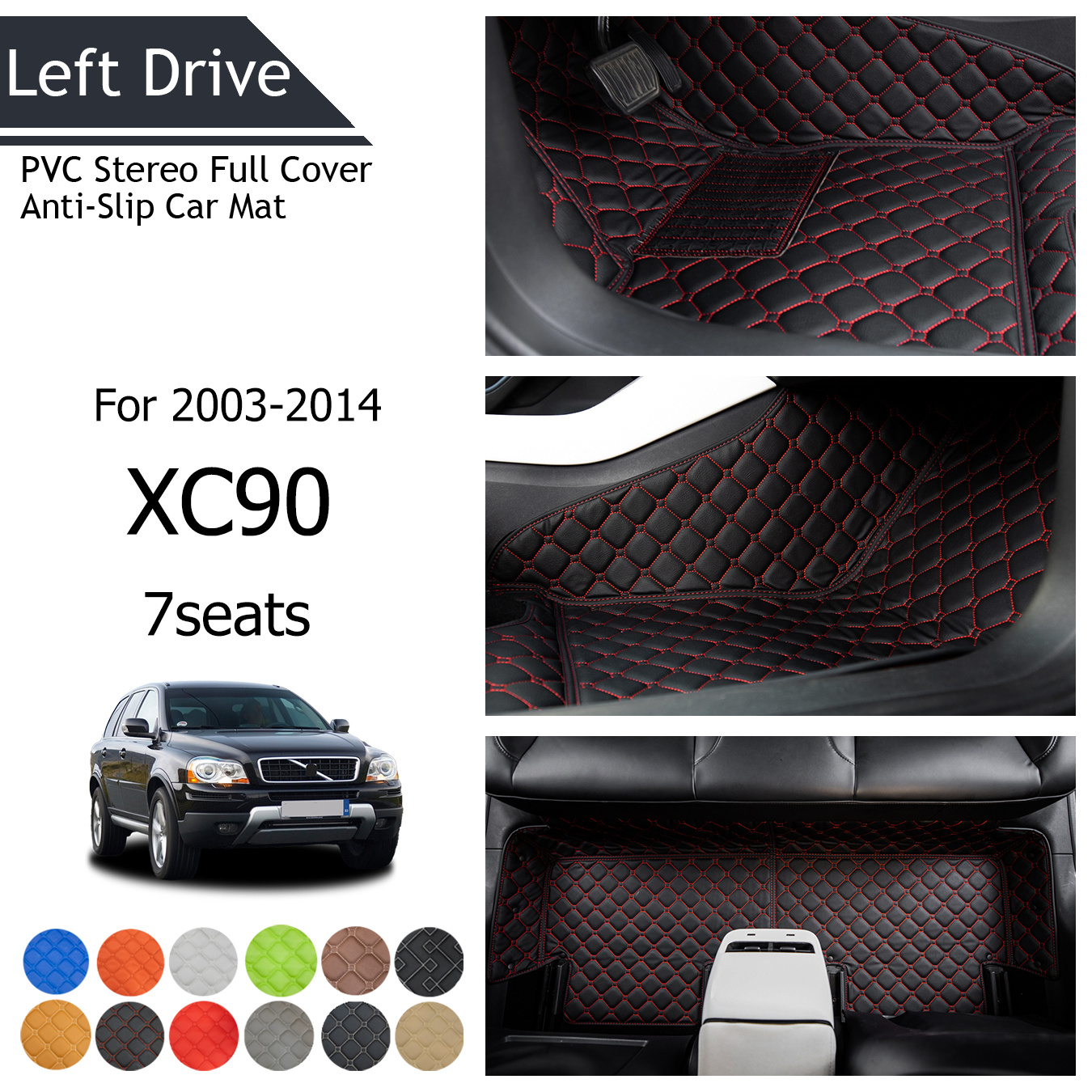 Flash mat Logo car floor mats for Volvo C30 S40 S60 S60L S80 S80L