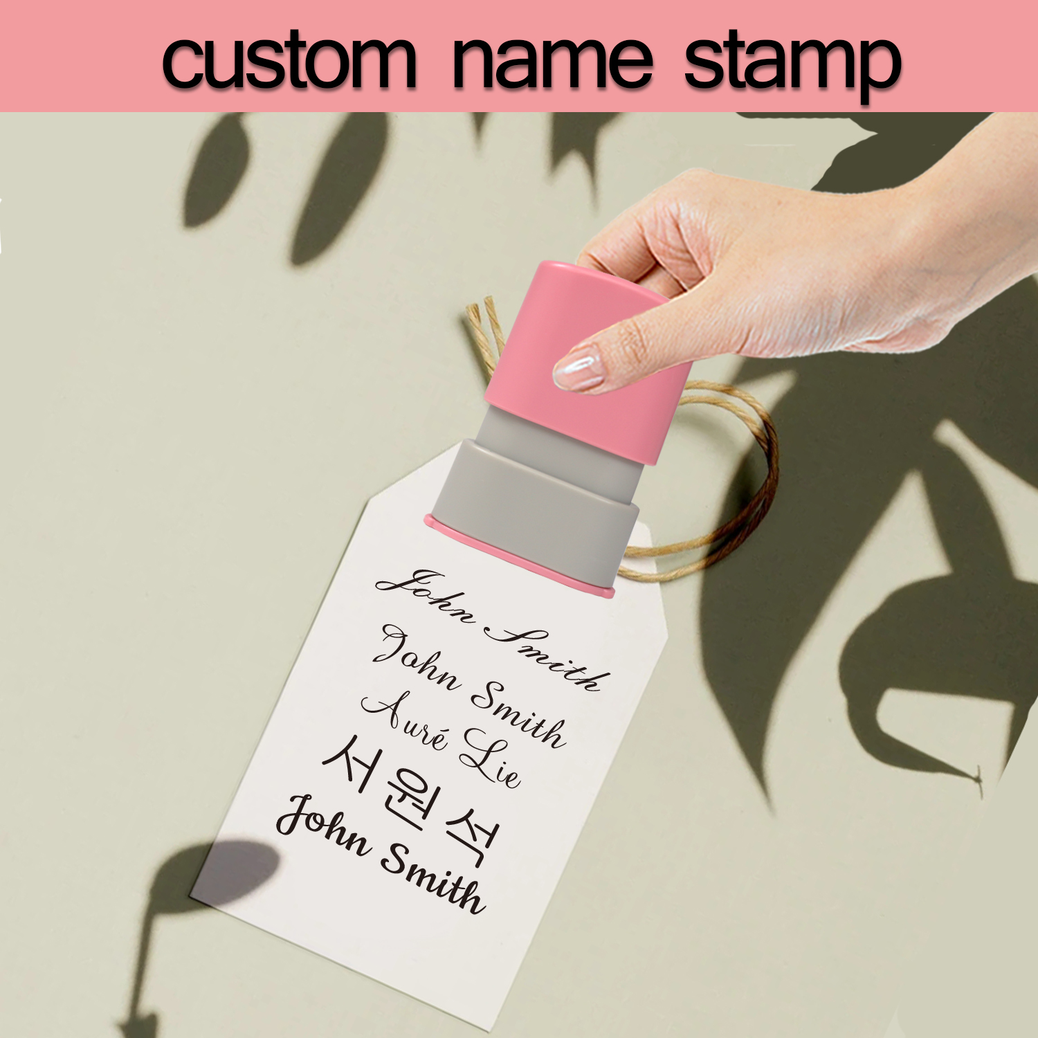 Signature Stamp - Stamp with Name - 1 Line Name Stamp Signature Stamp -  Customizable Stamp - Personalized Self-Inking Signature Stamps