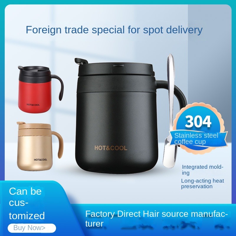 Round Bottom Business Coffee Thermal Mug With Handle, 350ml Travel