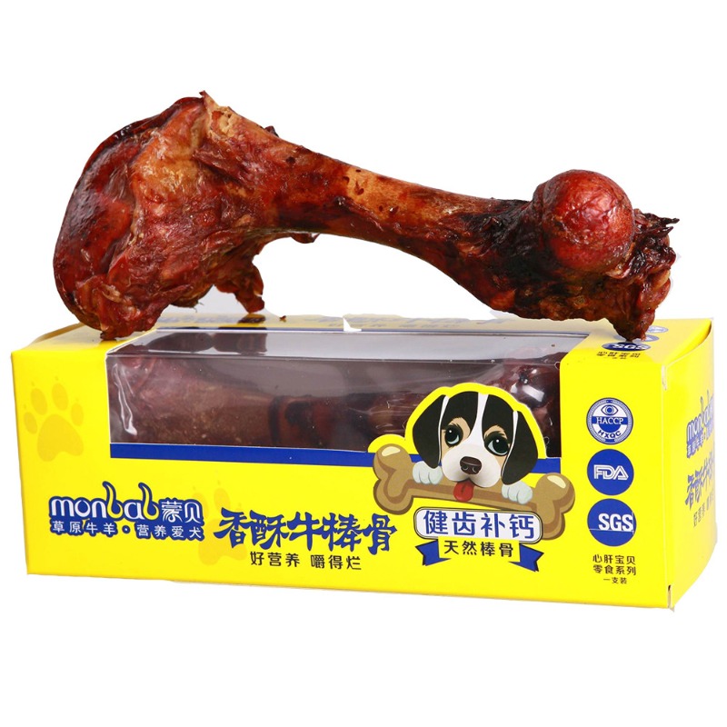 Dog Snack Crispy Beef Stick Bone Dog Grinding Stick Adult Dog Snack Bone For Teeth Cleaning