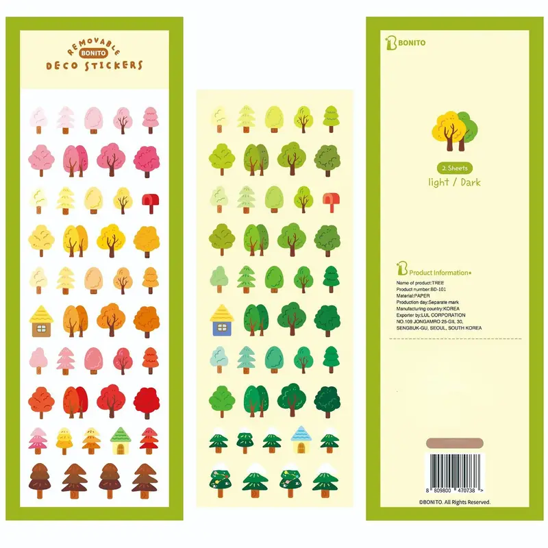 Korean Import Sticker Gradient Heart Trees Cat Paw Paper - Temu