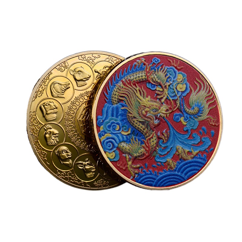 Les quatre grandes bêtes de Chine, le roi dragon, la pièce de dragon, la  pièce en relief du dragon, le médaillon en argent ancien en nickel