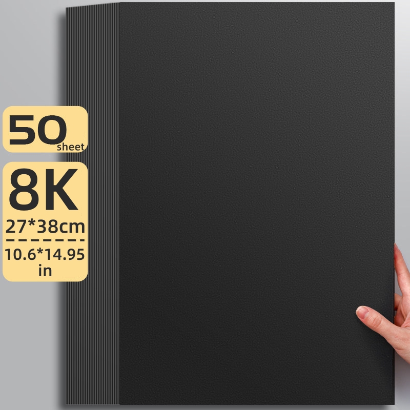 Black A3/A4/8K/4K Hard Card Paper Handmade Art Design Cardboard  180gsm/120gsm/230gsm/250gsm Copy Pap