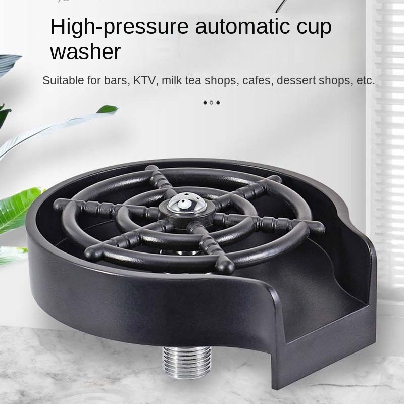 Home Automatic High Pressure Cup Washer Coffee Milk Tea Shop Bar Press Type  Cleaner Flush Type Universal Faucet