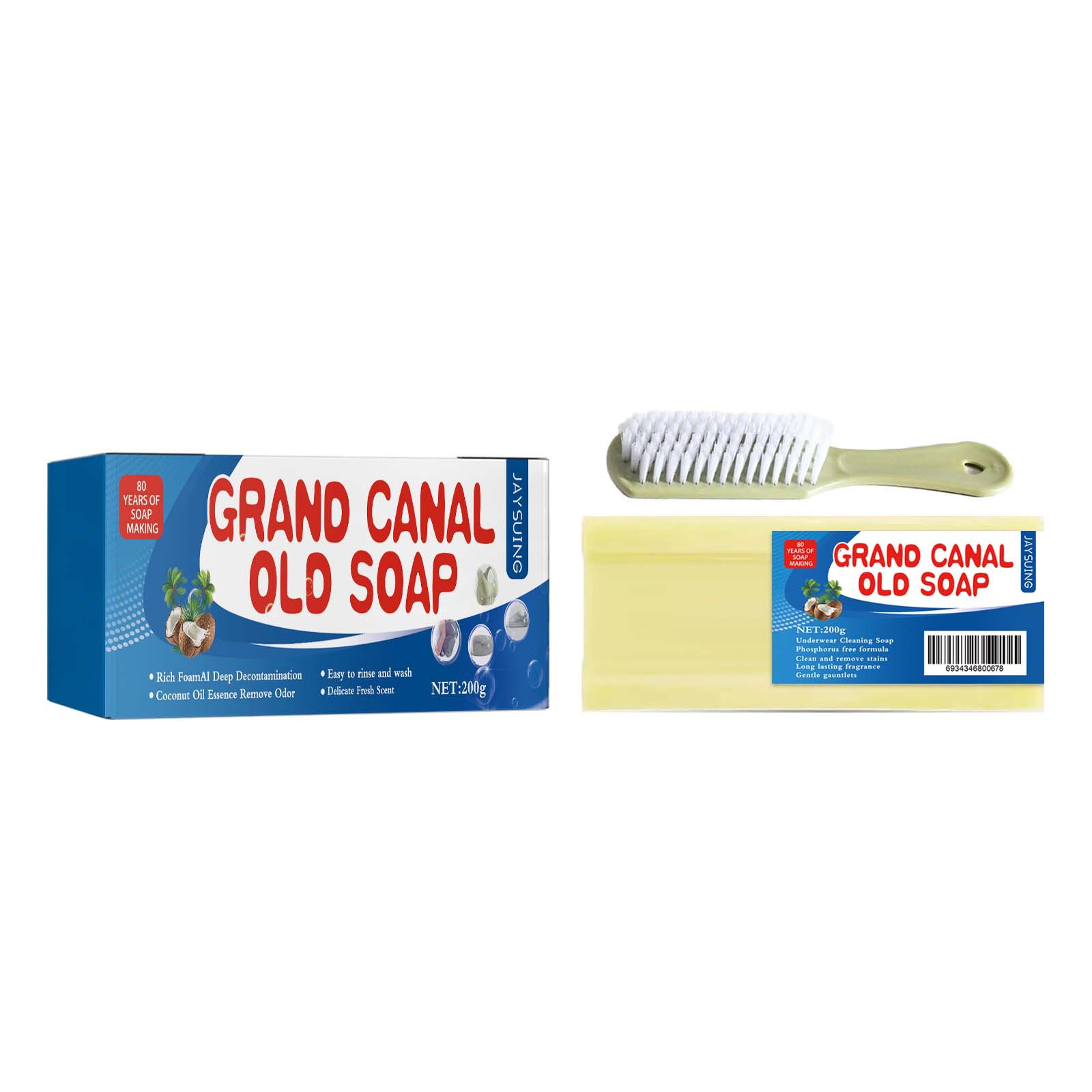Underwear Cleaning Soap, Grand Canal Soap Bar for Stains, Underwear  Cleaning Soap Bar, Underwear Soap Cleaning Bar, Underwater Cleaning Soap  All