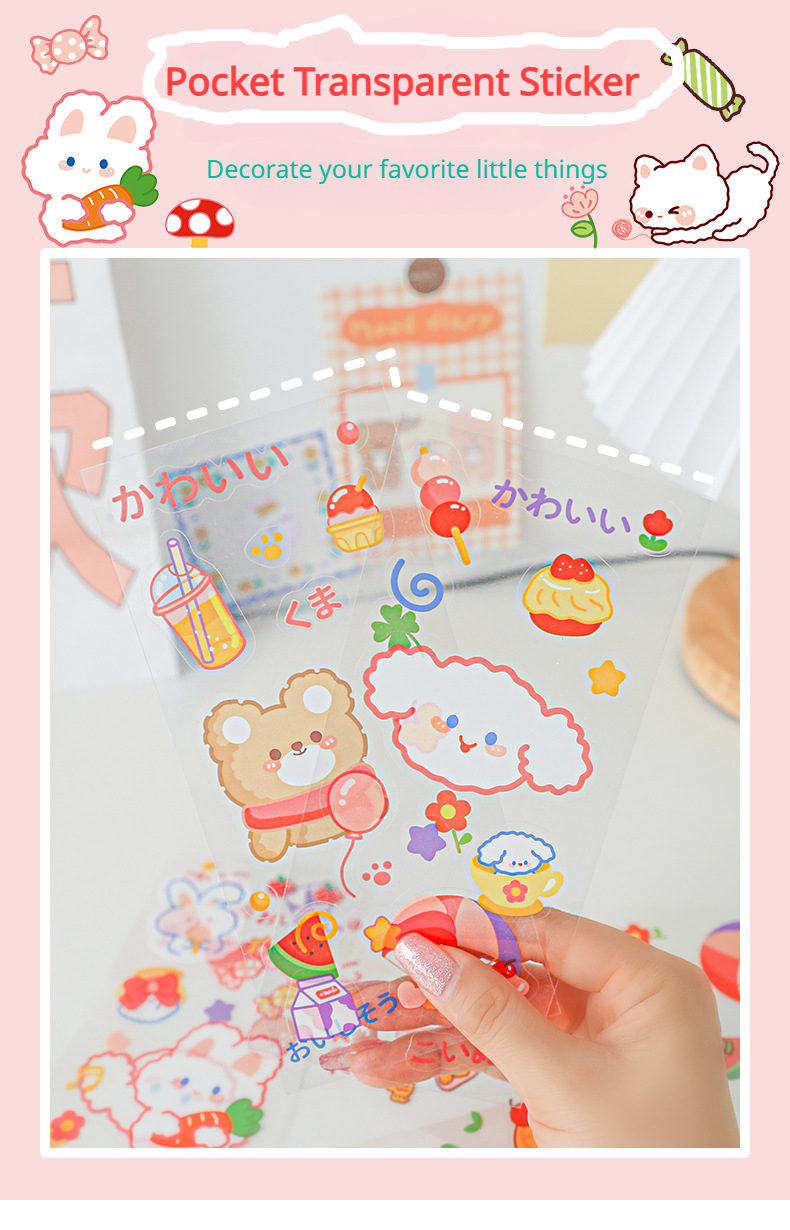 Cute Strawberry Bunny Sticker Sheet | Sticker