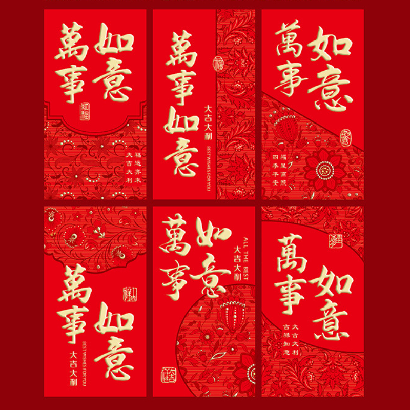 Chinese Red Envelope Hong Bao Lucky Money 6 Bundles 36pcs- Just