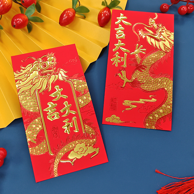 2023 Custom Print Luxury foil hotstamping Red Packet Envelope Chinese New  Year Red Pocket Traditional Hong Bao