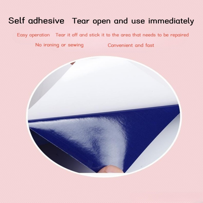 Down jacket jacket patch stickers self-adhesive seam-free hole repair  subsidy fashion seamless raincoat tent