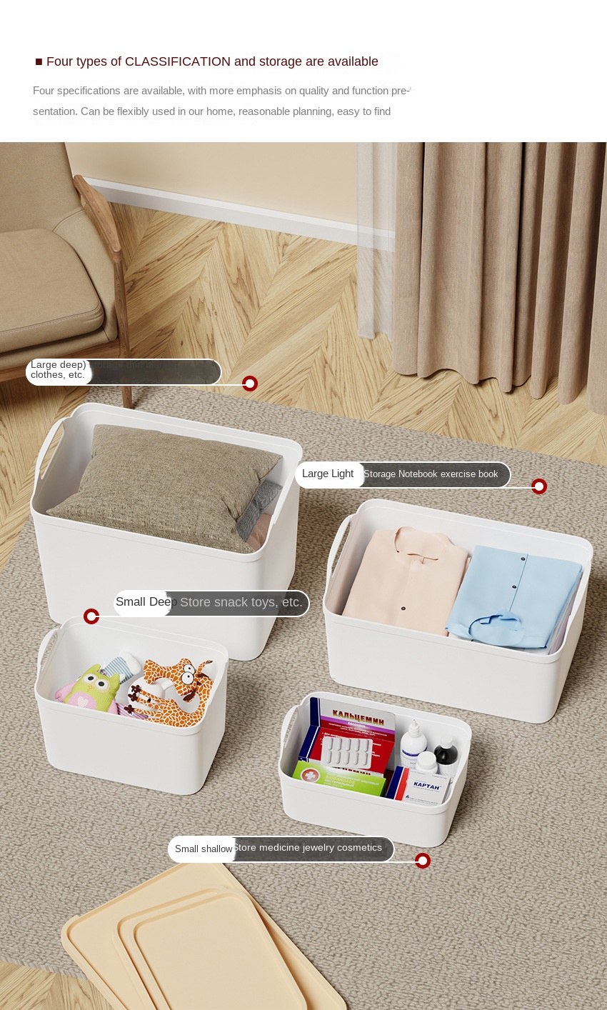 Ins Household Drawer Snack Storage Box Multi Functional Movable