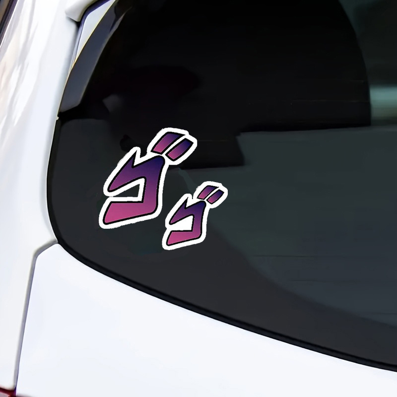 Swiftie Sticker - Sticker Graphic - Auto, Wall, Laptop, Cell, Truck Sticker  for Windows, Cars, Trucks : : Automotive