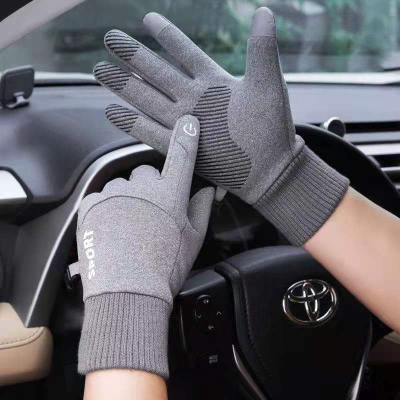 Waterproof best sale summer gloves