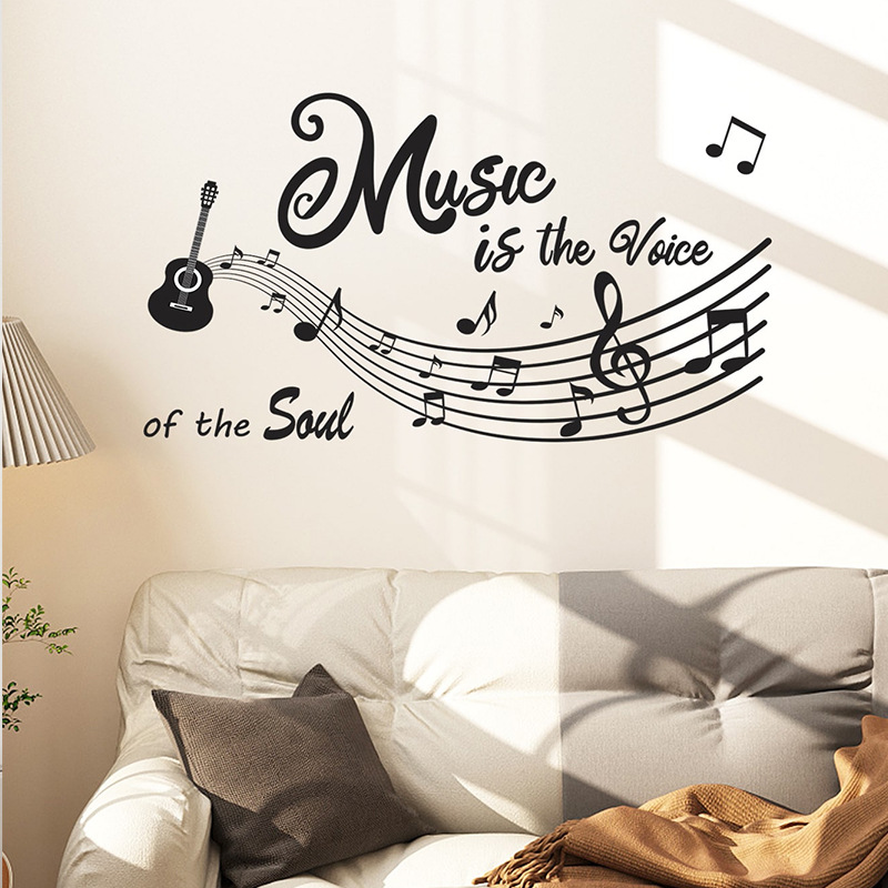 Creative Music Wall Sticker Vinyl Art Home Decor Perfect - Temu