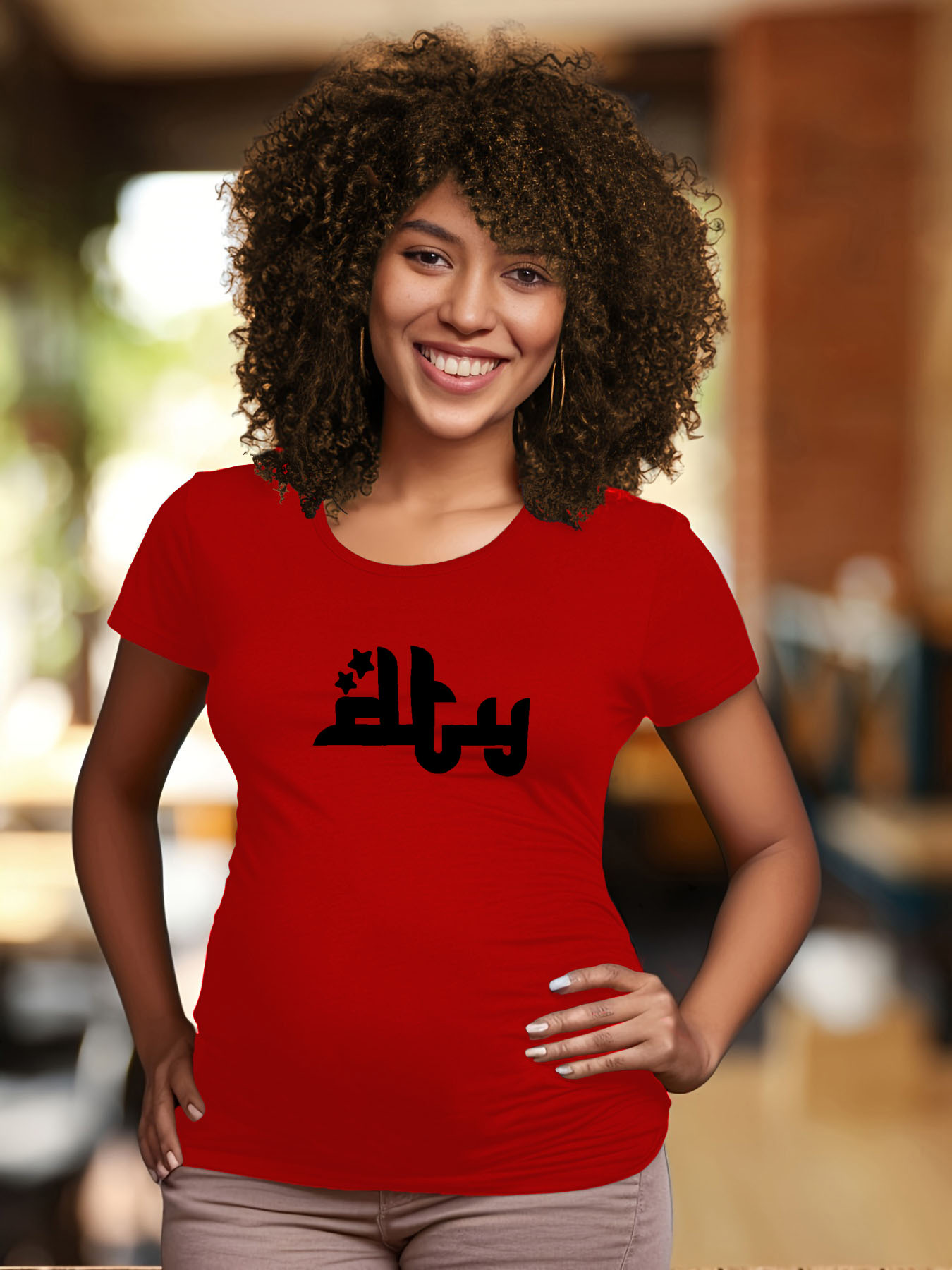 Women's Maternity Trendy Boston Print T-shirt, Casual Slightly Stretch  Breathable Pregnancy Top For Outdoor