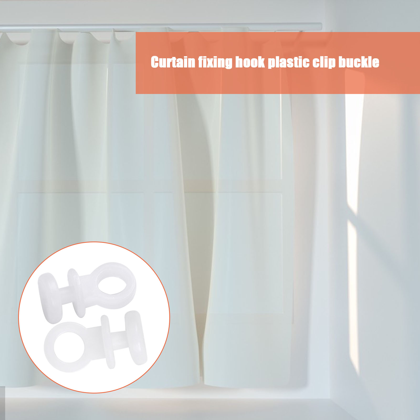 Curtain Pulley Plastic Curtain Gliders + Curtain Hooks - Temu Canada