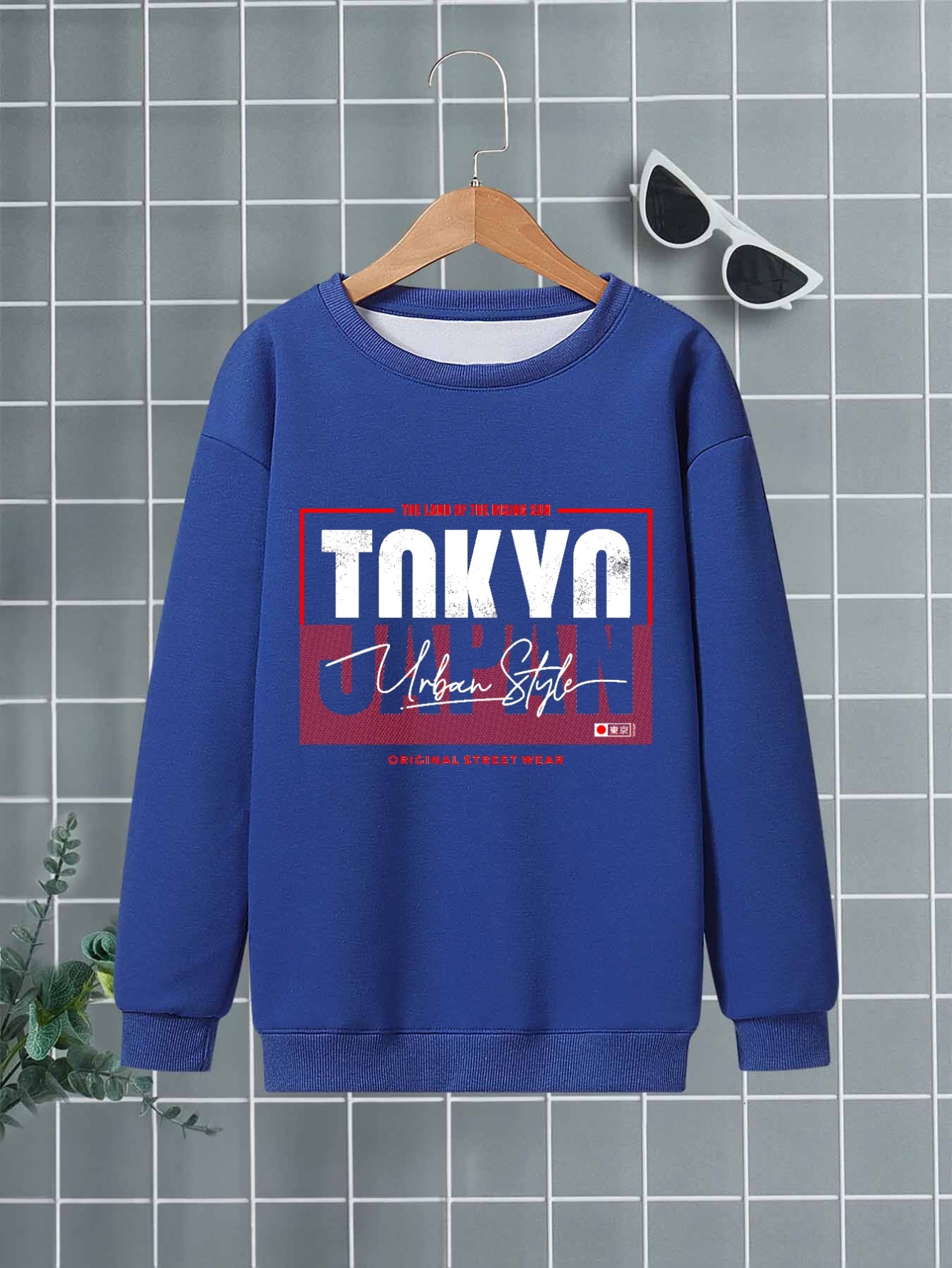 Cute Mr. Teddy Pattern Print Sweatshirt For Kids Boys - Keep Your Little  One Warm And Trendy! - Temu Japan
