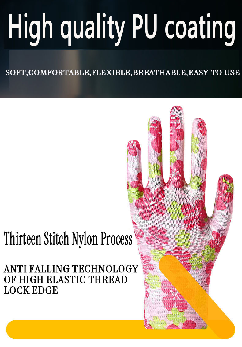 Thin Pu Coated Nylon Abrasion Resistant, Anti-slip Finger Coating