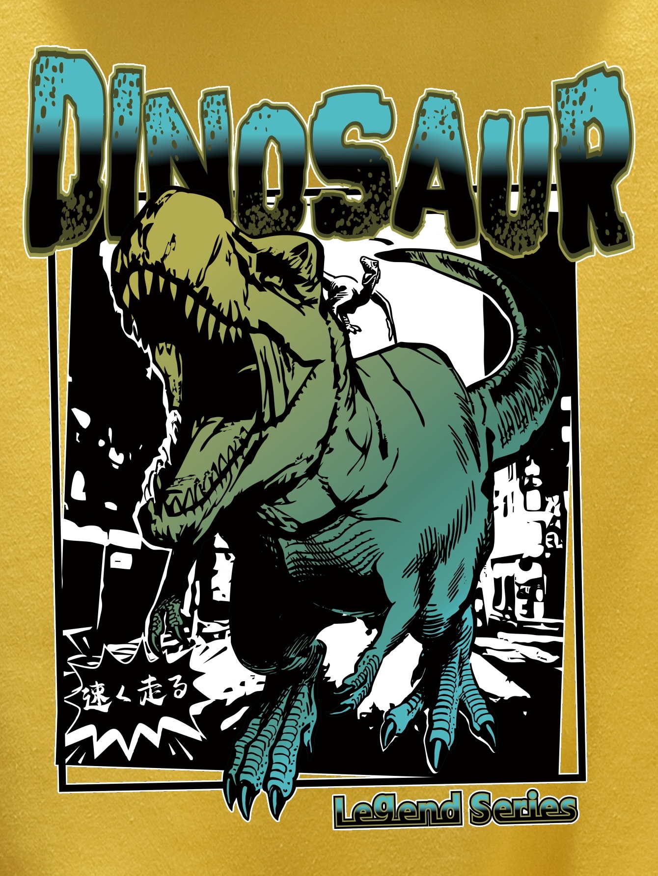 T-Rex On The Loose Poster Print