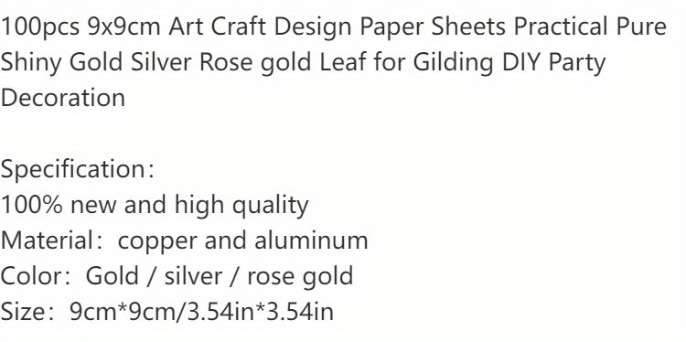 100pcs9x9cm Art Craft Design Paper Sheets Practical Pure Shiny Gold Silver  Rose gold Leaf for Gilding