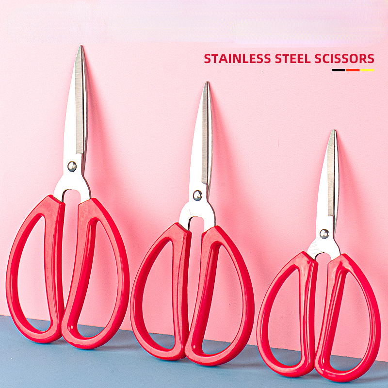 Kitchen Household Red Scissors Stainless Steel Civil Industry Office  Student Plastic Ribbon-cutting Small Scissors Hand Tools