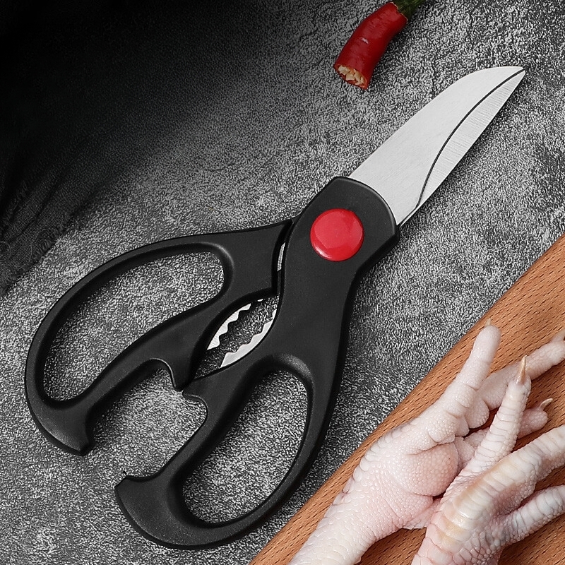 Stainless Steel Scissors Multipurpose Purpose Shears Tool for Meat