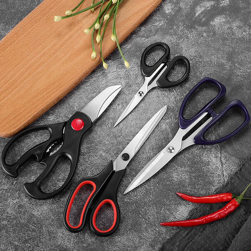 Kitchen Boning Metal Strong Scissor Multifunction Stainless Steel Heavy  Duty Kitchen Scissors with Cover Small Sharp Scissors