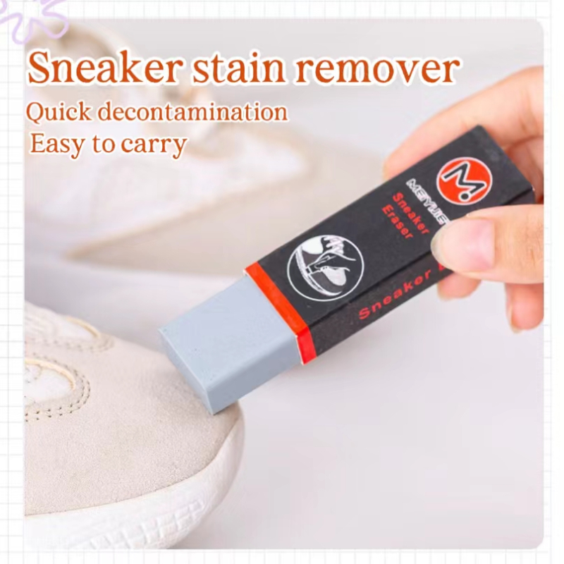 1pc Velvet-Faced Shoe Eraser, Shoe Rubber Eraser, Shoe Cleaner