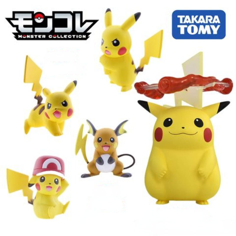 Figurine Pokemon Jouet 11 cm Ash & Pikachu – Pokemon Figurine - Nouvelle  2022 - sous Licence Officielle Jouet Pokemon : : Jeux et Jouets