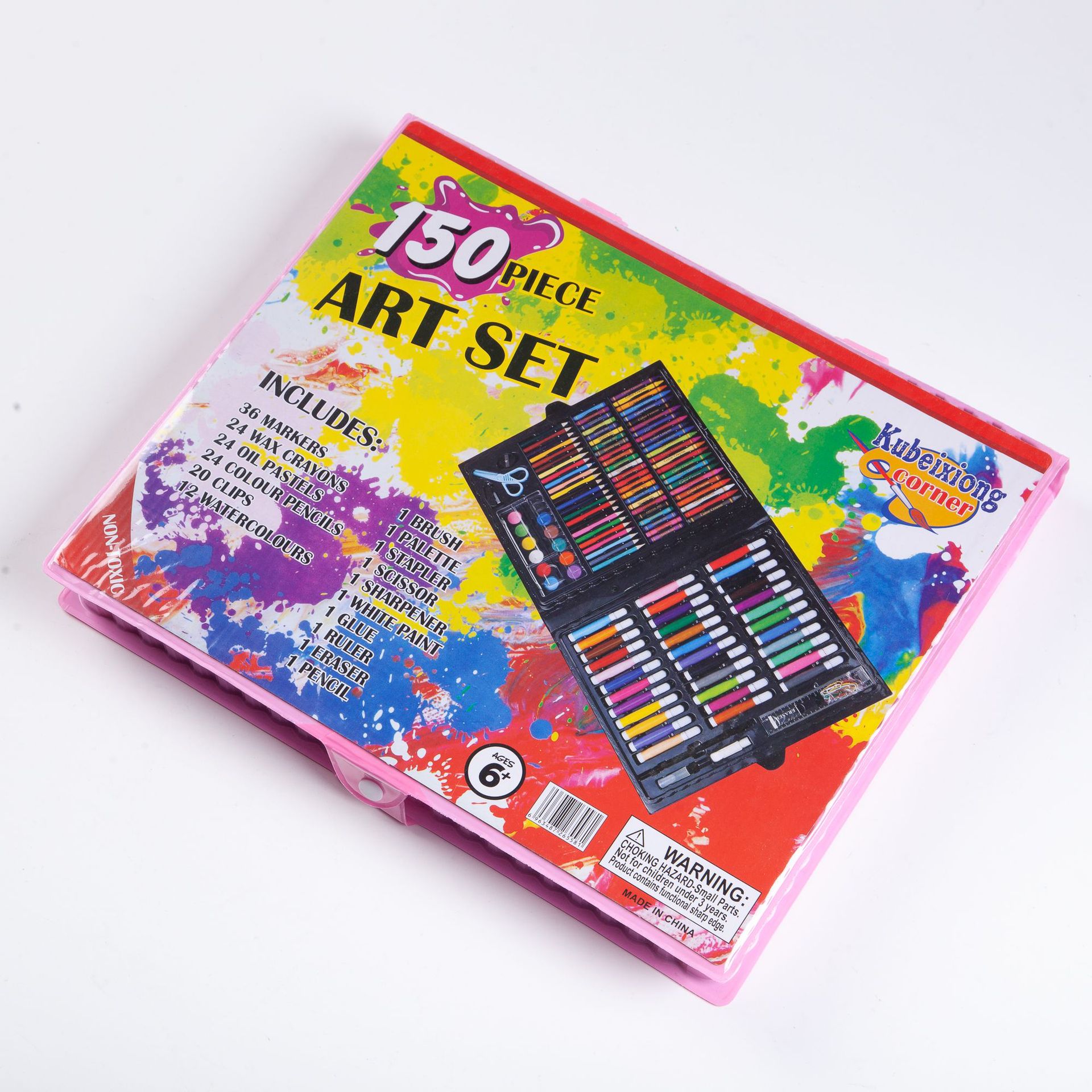 150pcs Children's Watercolor Pens Student Painting Set Gift Box