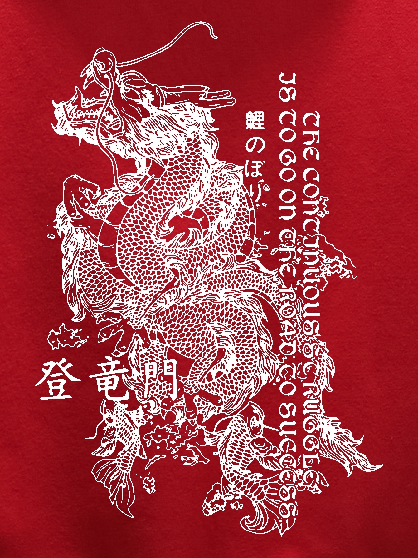 Japanese Aesthetic Dragon Art Streetwear Fashion Graphic Tee T