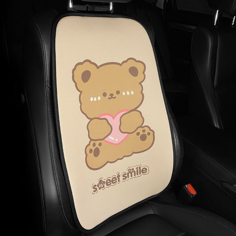 Four Seasons For General Motors Seat Cushion Summer Cool Cushion