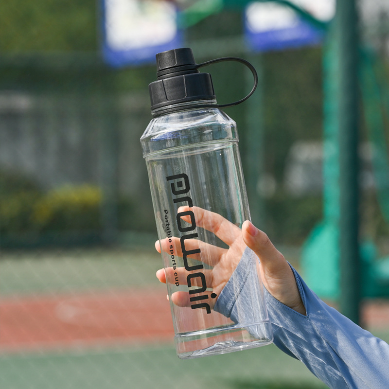 Large outdoor sports fitness water bottle bottle thickened super