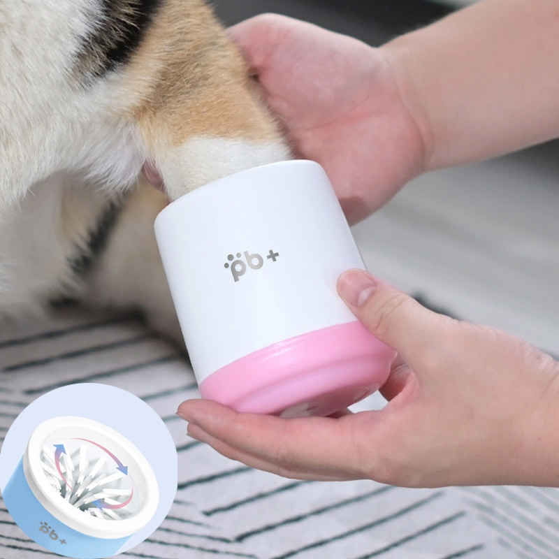 Nettoyeur de Patte pour Chien,Tasse de Lavage des Pieds en