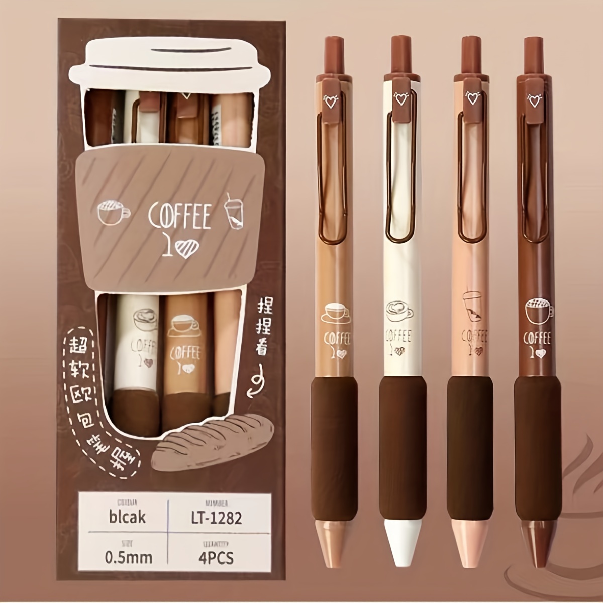 Coffee-Colored Gel Pen With Soft Grip And Smooth Writing Experience -  Perfect For Signatures And Writing Needs.