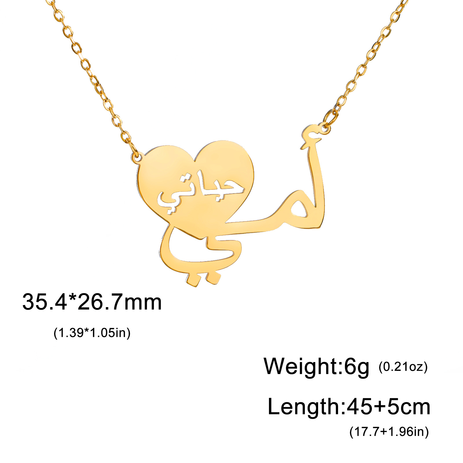 1pc Arabic Mother Life Letter Necklace For Men And Women, 304 304 Stainless Steel Collarbone Chain, A Gift For Mother's Day, Engagement Present