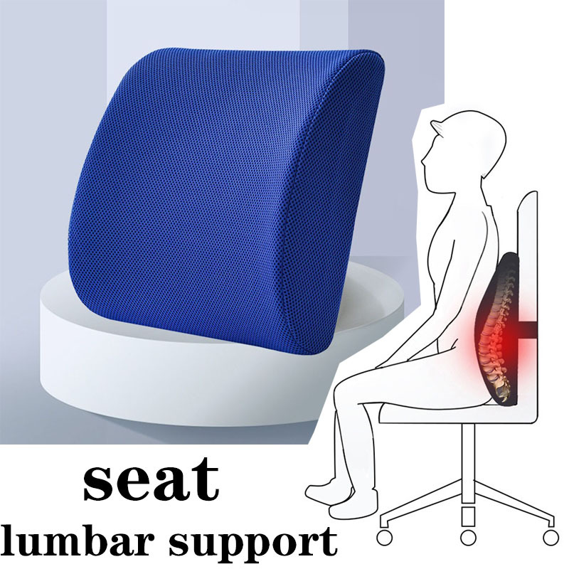 Lumbar Support Pillow, Lumbar Back Support Cushion for Office