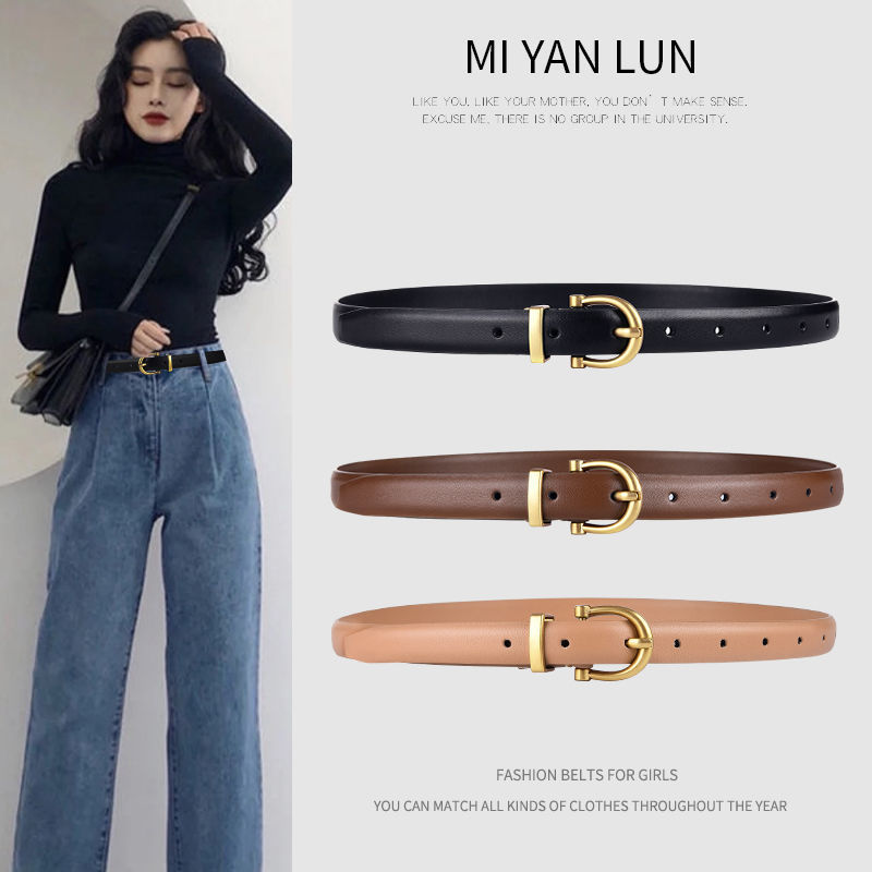 1pc Ladies' Belt With Simple Metal Buckle, Suitable For Casual, Fashion And  All-Match, For Dresses, Coats, Suits, Jeans Accessories
