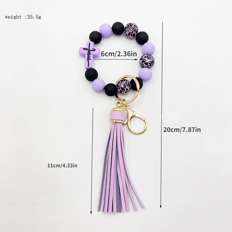 Wood Cross Beaded Keychain