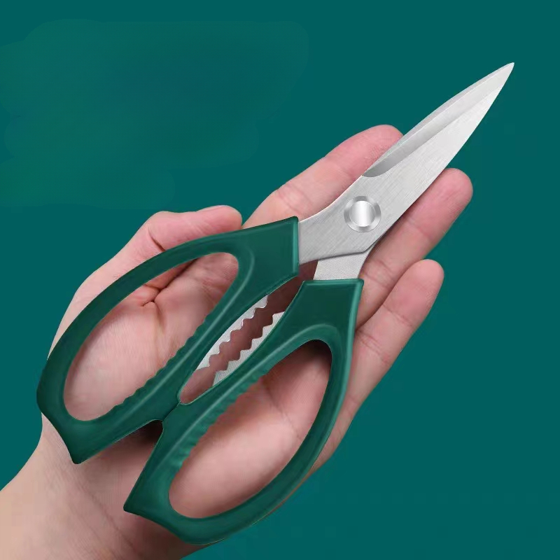 Multifunctional Kitchen Scissors Magnetic Kitchen - Temu